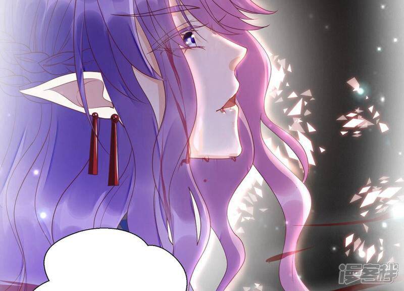 《知君深情不易》第178话 我等你回来 第54页