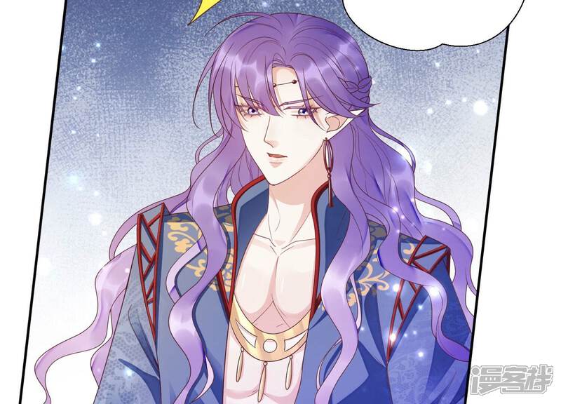 《知君深情不易》第178话 我等你回来 第60页