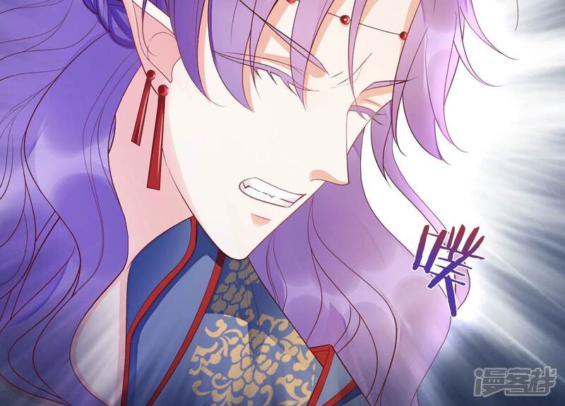 《知君深情不易》第178话 我等你回来 第98页