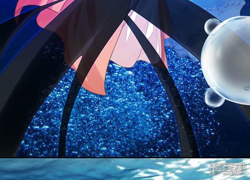《知君深情不易》第179话 十五，你不能有事！ 第28页