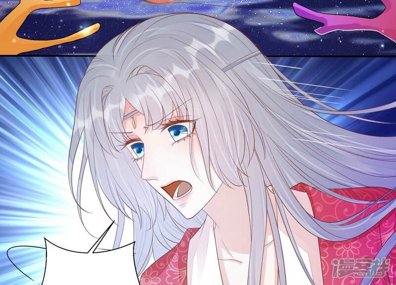 《知君深情不易》第179话 十五，你不能有事！ 第36页