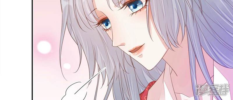 《知君深情不易》第179话 十五，你不能有事！ 第47页