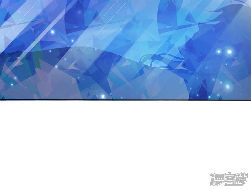 《知君深情不易》第179话 十五，你不能有事！ 第71页