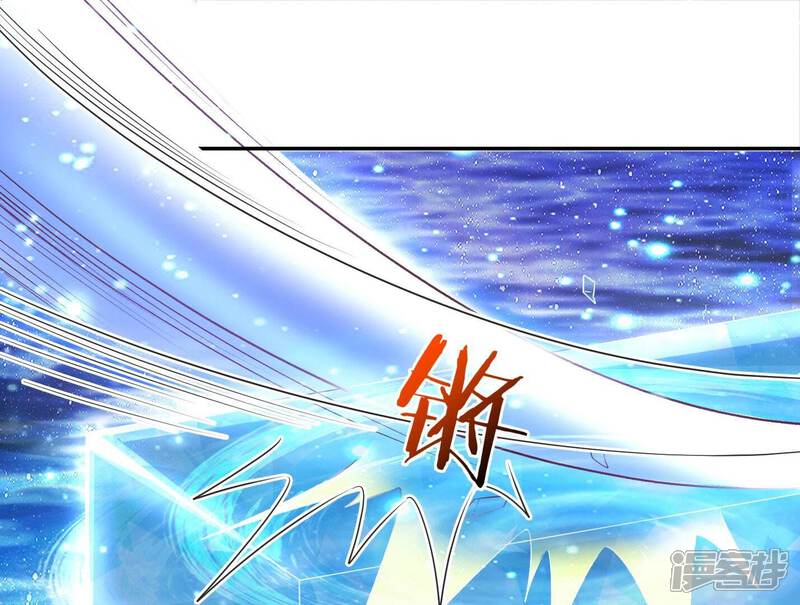 《知君深情不易》第179话 十五，你不能有事！ 第73页