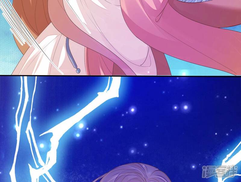 《知君深情不易》第179话 十五，你不能有事！ 第93页