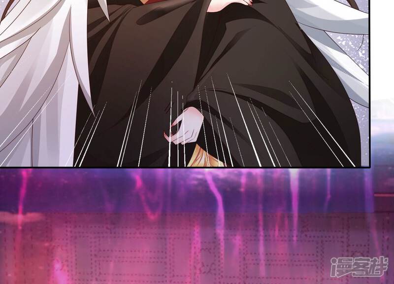 《知君深情不易》第180话 真正的魔痴莫衍？ 第12页