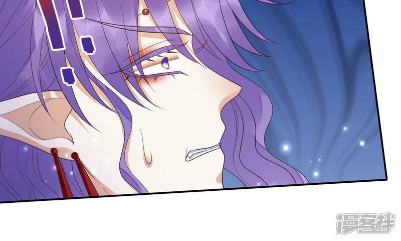 《知君深情不易》第180话 真正的魔痴莫衍？ 第19页