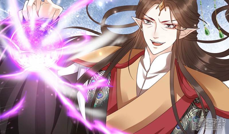 《知君深情不易》第180话 真正的魔痴莫衍？ 第21页