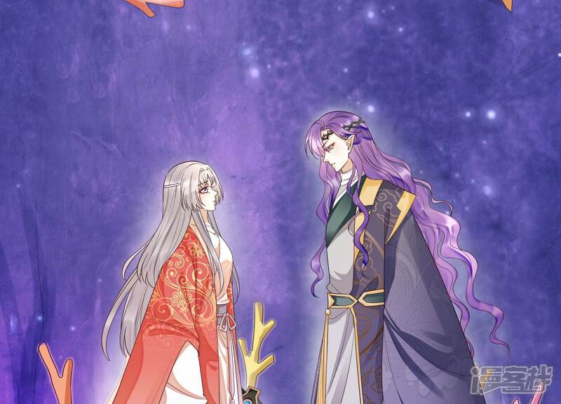 《知君深情不易》第180话 真正的魔痴莫衍？ 第31页