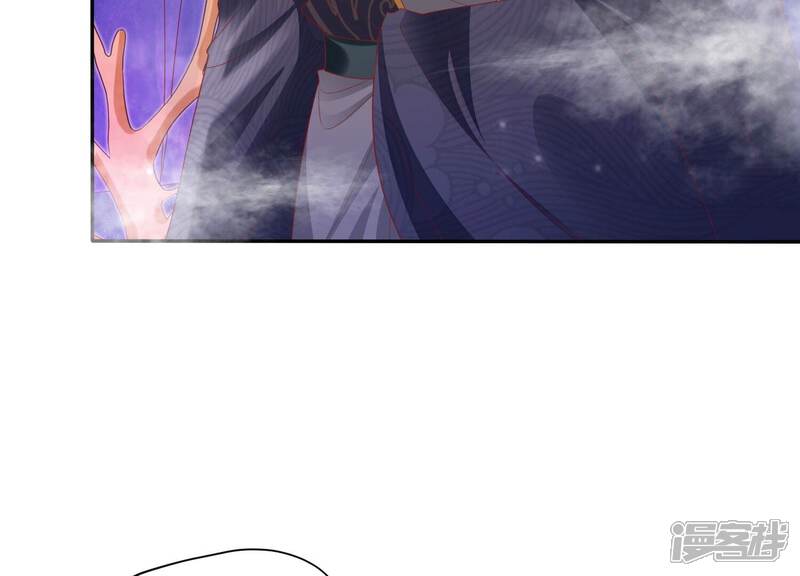 《知君深情不易》第180话 真正的魔痴莫衍？ 第40页