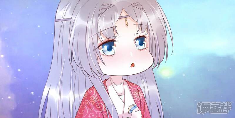《知君深情不易》第180话 真正的魔痴莫衍？ 第74页