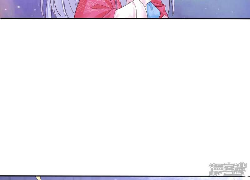 《知君深情不易》第180话 真正的魔痴莫衍？ 第75页