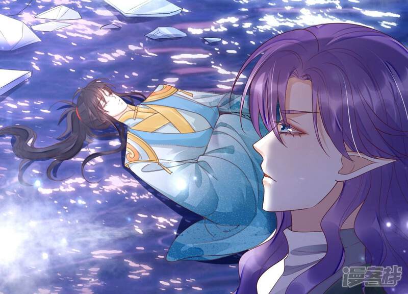 《知君深情不易》第180话 真正的魔痴莫衍？ 第77页