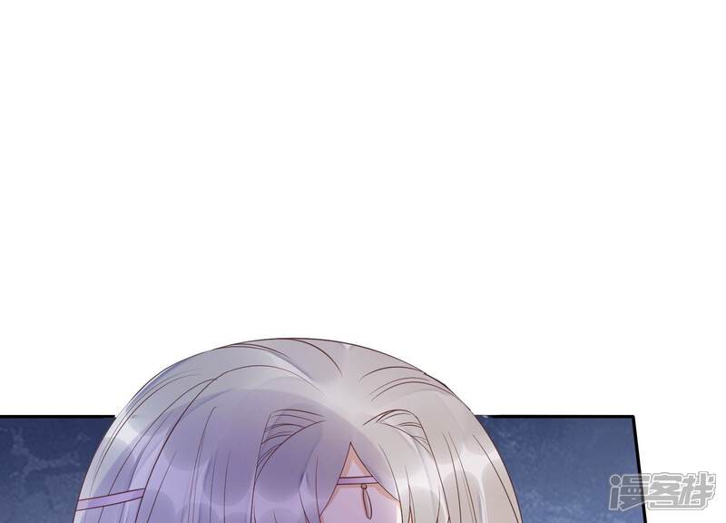 《知君深情不易》第182话 还有时间发呆？ 第26页