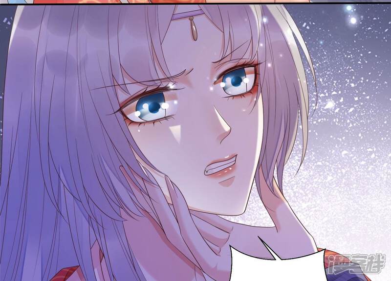 《知君深情不易》第182话 还有时间发呆？ 第36页