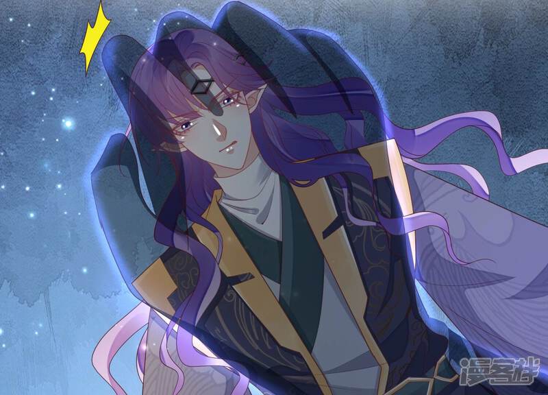 《知君深情不易》第182话 还有时间发呆？ 第48页