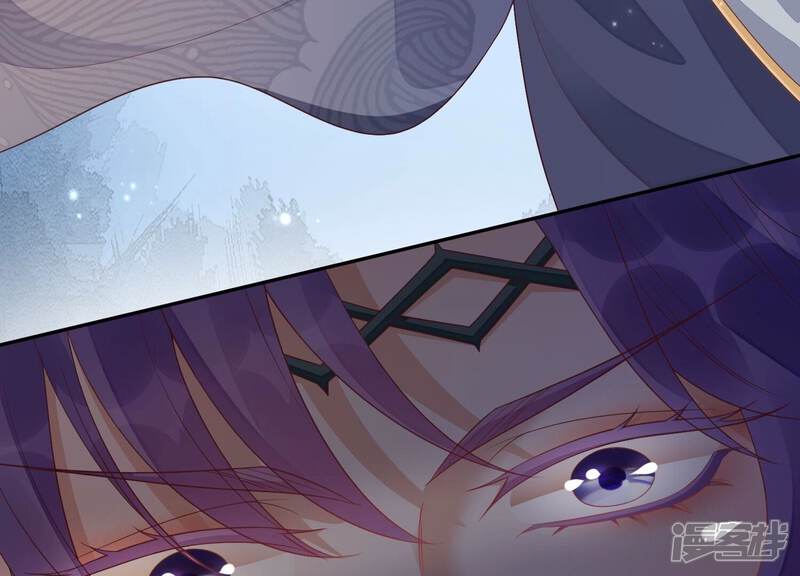 《知君深情不易》第182话 还有时间发呆？ 第50页