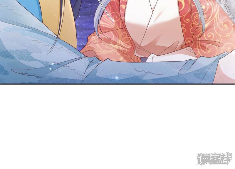 《知君深情不易》第182话 还有时间发呆？ 第62页