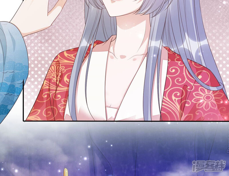 《知君深情不易》第182话 还有时间发呆？ 第67页