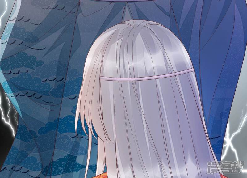《知君深情不易》第182话 还有时间发呆？ 第89页