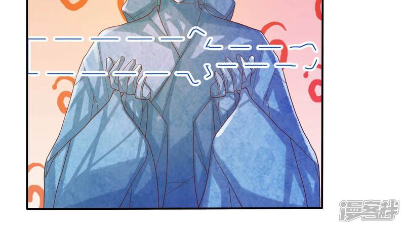 《知君深情不易》第181话 现在轮到你了！ 第15页