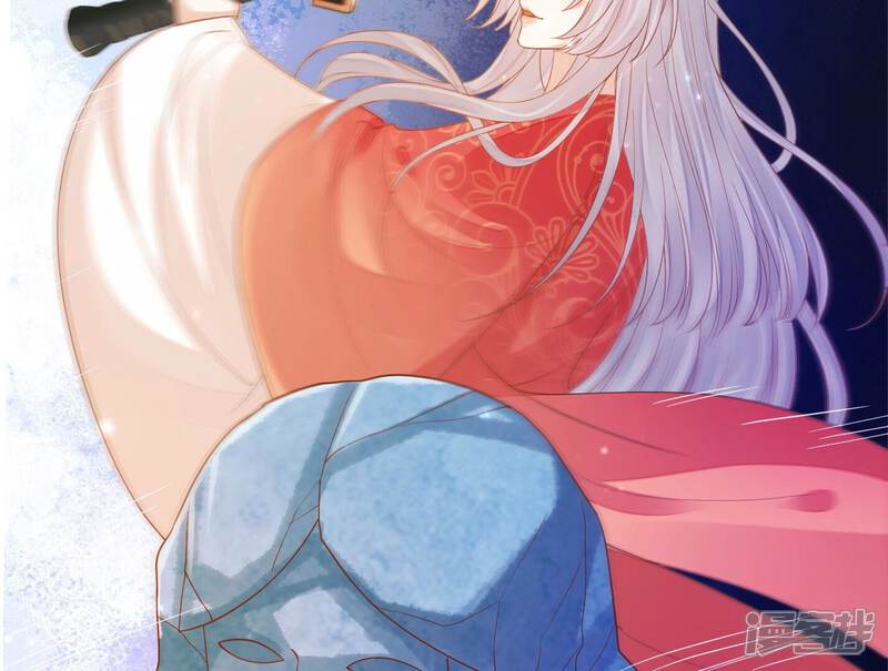 《知君深情不易》第181话 现在轮到你了！ 第20页