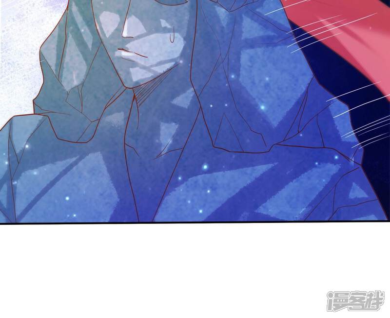 《知君深情不易》第181话 现在轮到你了！ 第21页