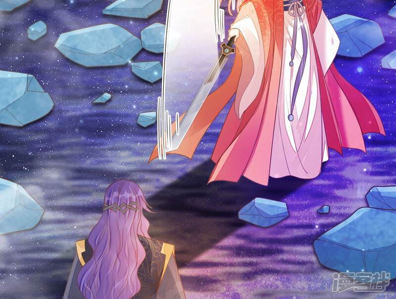 《知君深情不易》第181话 现在轮到你了！ 第30页