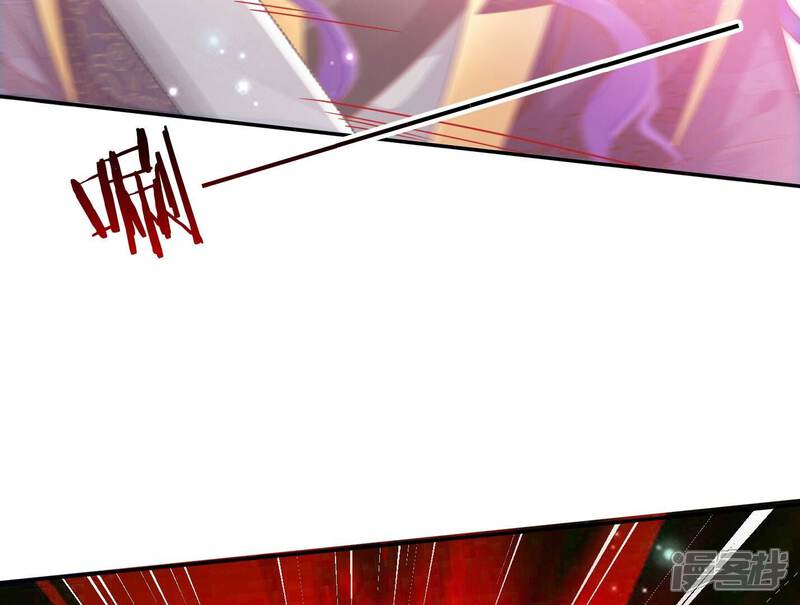 《知君深情不易》第181话 现在轮到你了！ 第38页