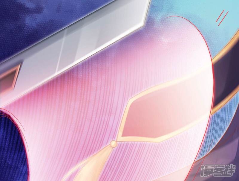 《知君深情不易》第181话 现在轮到你了！ 第42页