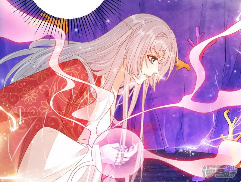 《知君深情不易》第181话 现在轮到你了！ 第49页