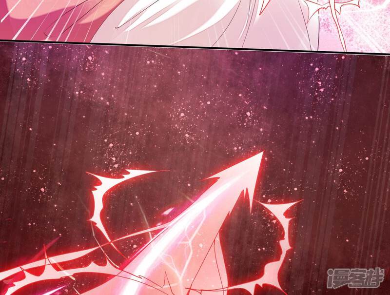 《知君深情不易》第181话 现在轮到你了！ 第53页