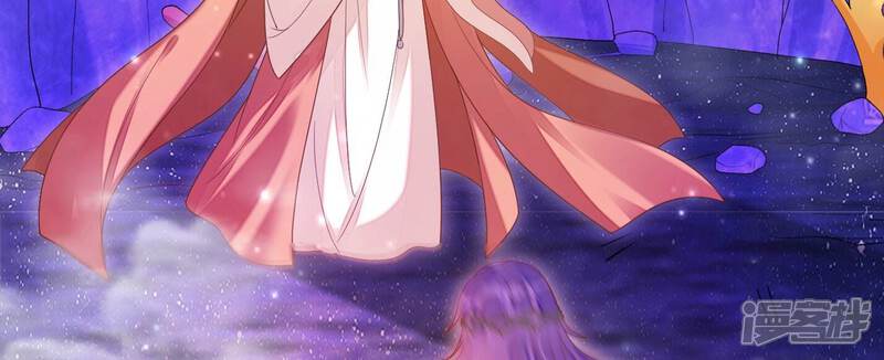 《知君深情不易》第181话 现在轮到你了！ 第68页
