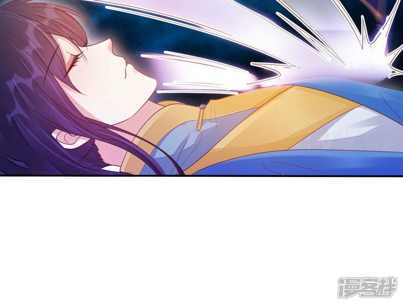 《知君深情不易》第181话 现在轮到你了！ 第77页