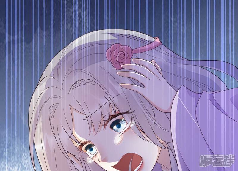 《知君深情不易》第184话 他不会骗我 第30页