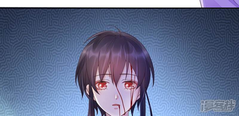《知君深情不易》第184话 他不会骗我 第33页