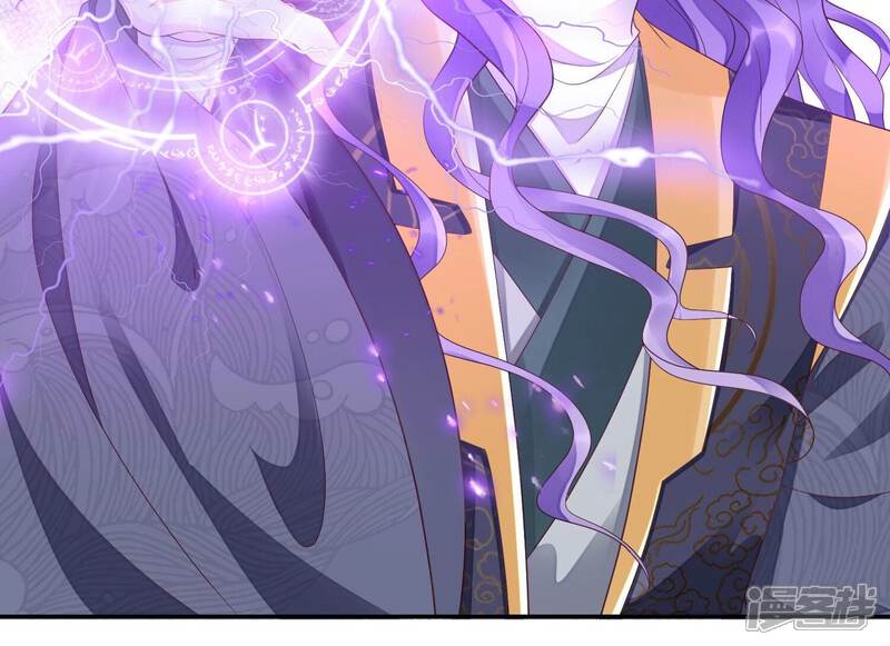 《知君深情不易》第184话 他不会骗我 第64页