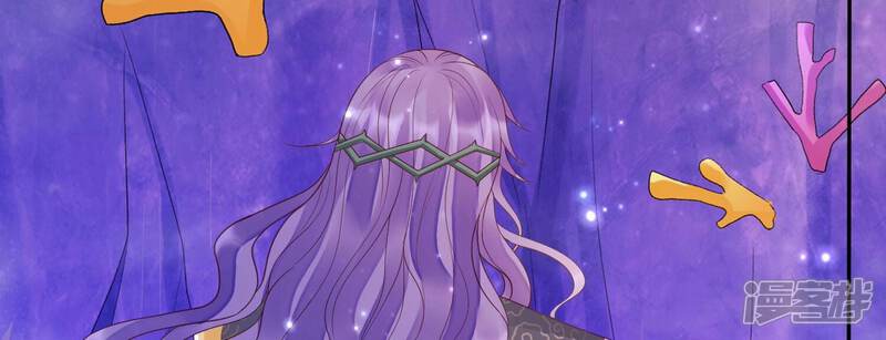 《知君深情不易》第184话 他不会骗我 第72页