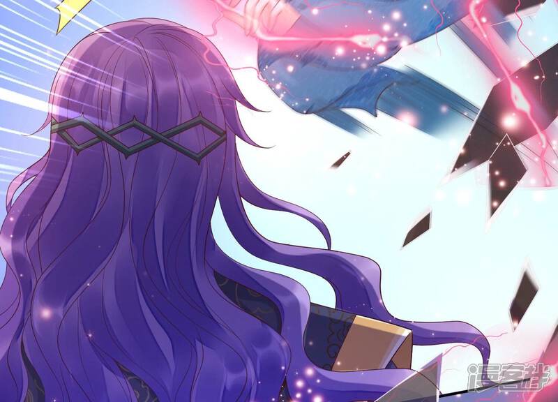 《知君深情不易》第184话 他不会骗我 第81页