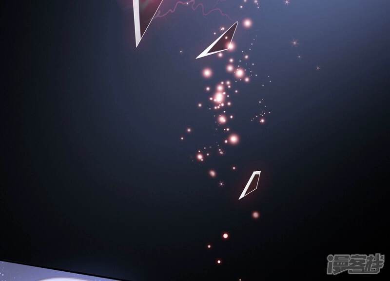 《知君深情不易》第184话 他不会骗我 第83页