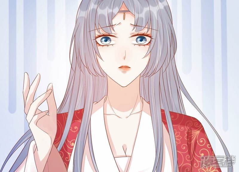 《知君深情不易》第183话 一定是哪里出了问题 第14页