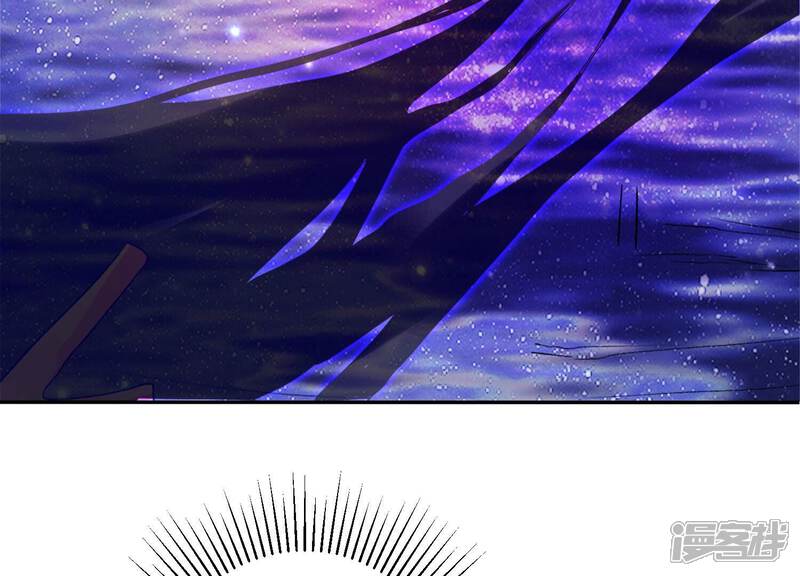 《知君深情不易》第183话 一定是哪里出了问题 第39页