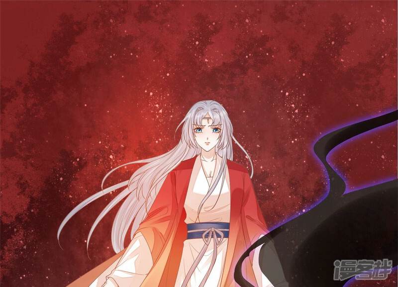 《知君深情不易》第183话 一定是哪里出了问题 第43页