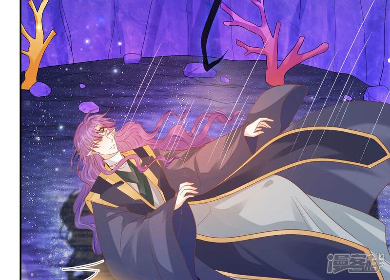 《知君深情不易》第183话 一定是哪里出了问题 第49页