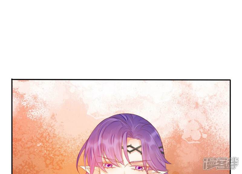 《知君深情不易》第183话 一定是哪里出了问题 第51页