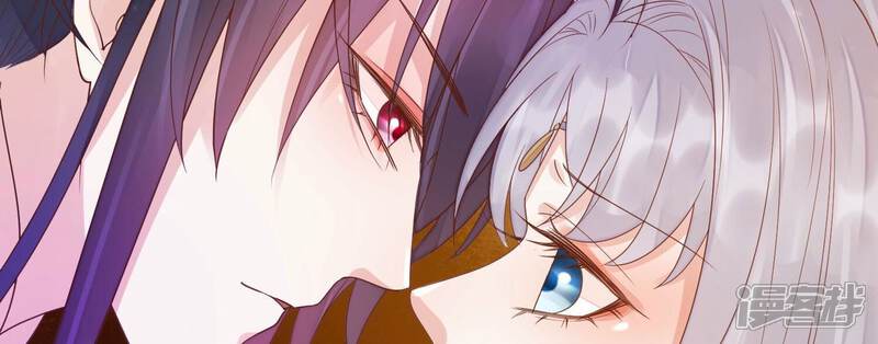 《知君深情不易》第183话 一定是哪里出了问题 第76页