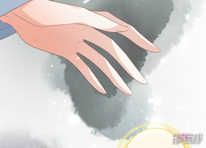 《知君深情不易》第183话 一定是哪里出了问题 第81页