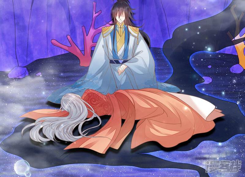 《知君深情不易》第183话 一定是哪里出了问题 第91页