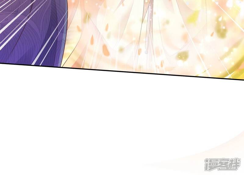《知君深情不易》第186话 傀儡娃娃？ 第23页