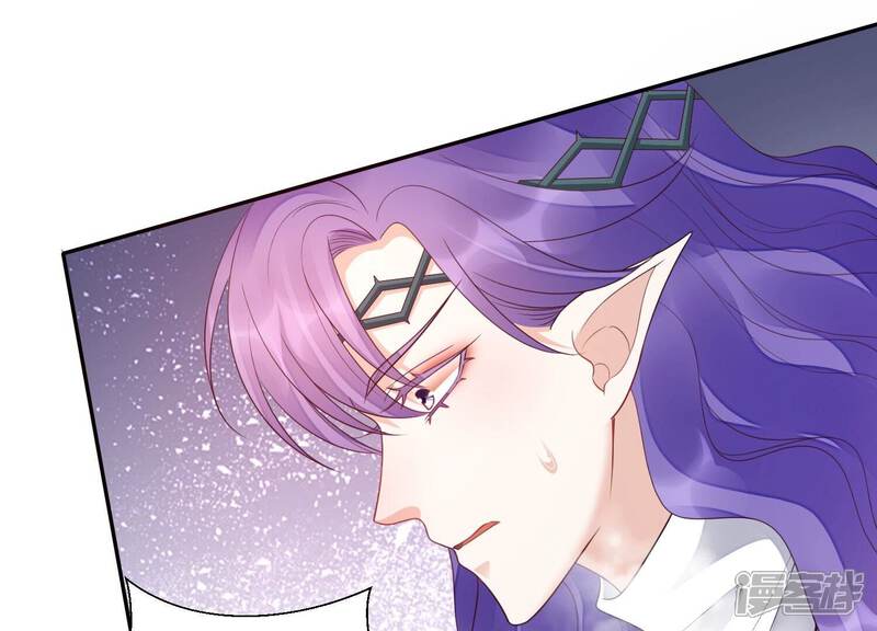 《知君深情不易》第186话 傀儡娃娃？ 第27页